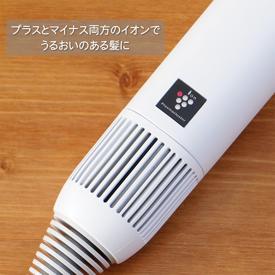 SHARP（シャープ） SHARP Plasmacluster Beauty IB-WX902-W [ルミナス