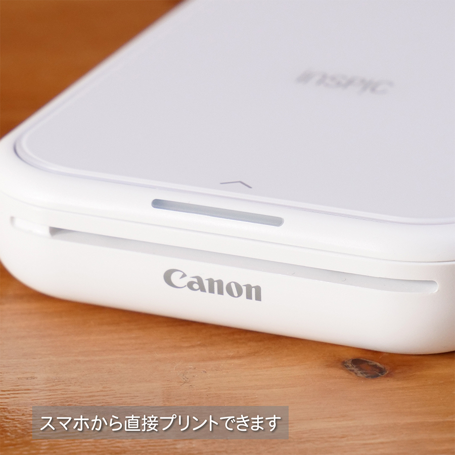 キヤノン（Canon） ミニフォトプリンター iNSPiC PV-223 ホワイト
