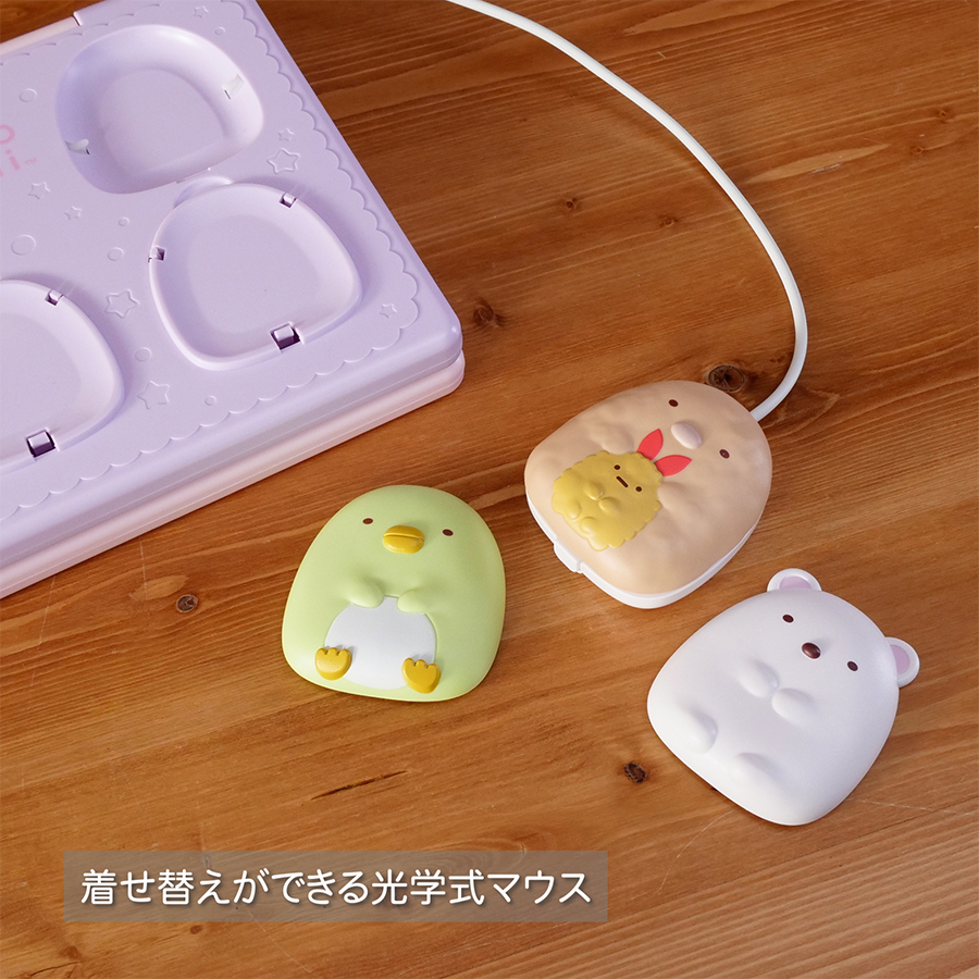 セガ（SEGA） ヘッドセットではいしん？！カメラもIN！マウスで