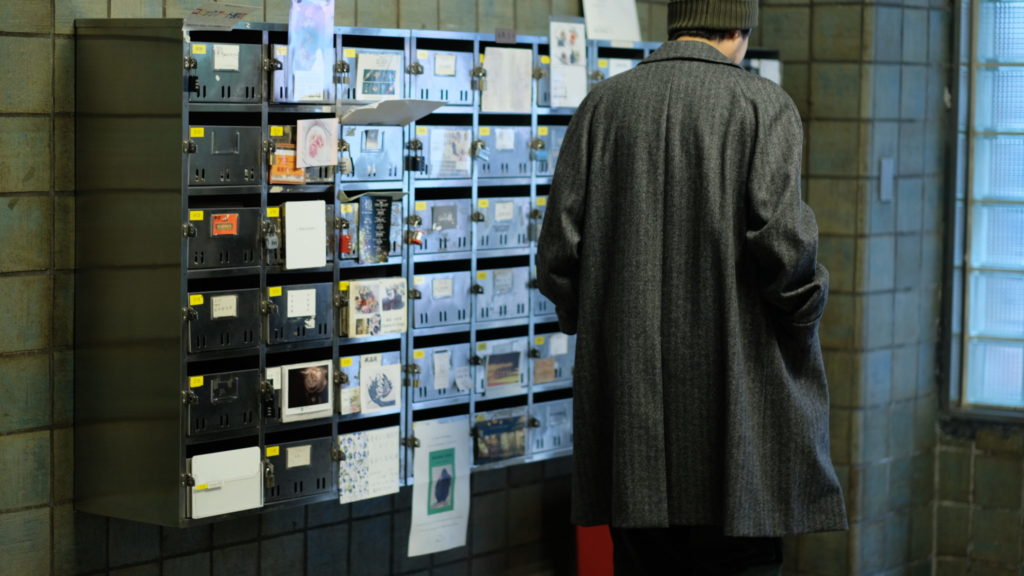 CORB (COHERENCE) | CATHEDRAL（カセドラル）