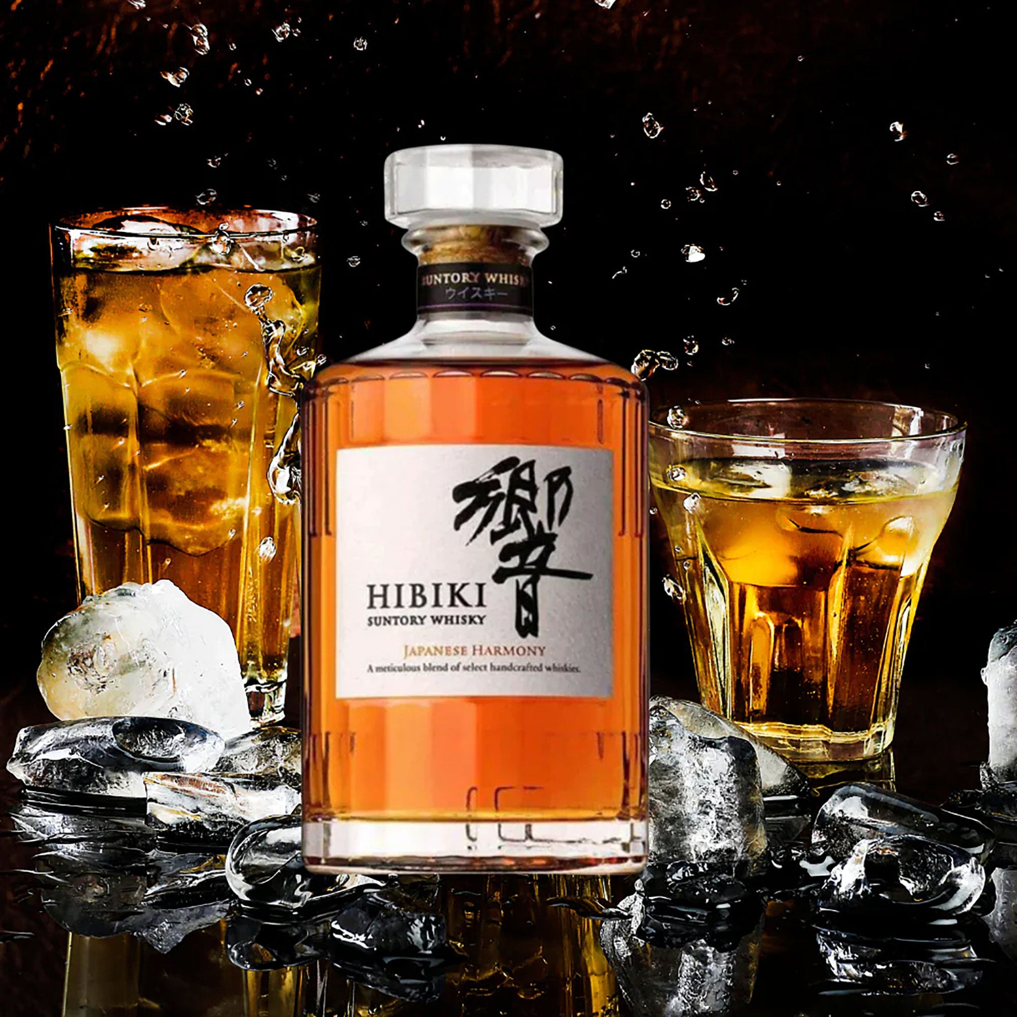 Hibiki Japanese Harmony Whisky 700ml | CBD Cellars