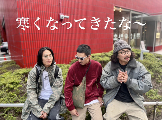 漢のミリタリーアウター〜冬間近にBAKUが一肌脱ぎます〜｜BEAMS