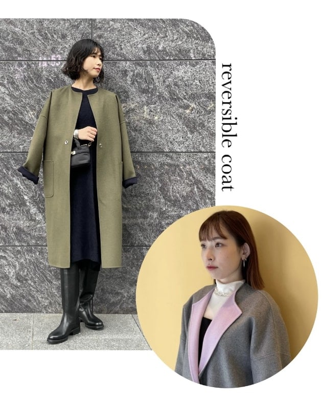 今年のリバーシブルコートは特別です♡｜ビームス ハウス 梅田｜BEAMS