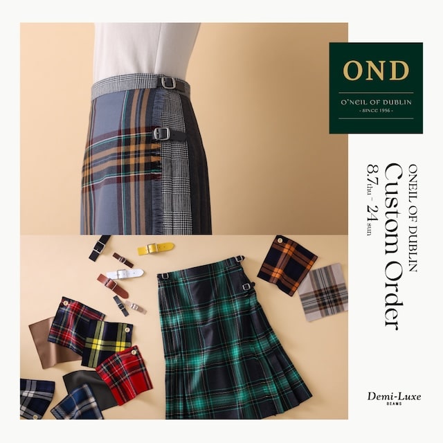 名門ファクトリーブランド〈O'NEIL OF DUBLIN〉 カスタムオーダー会を