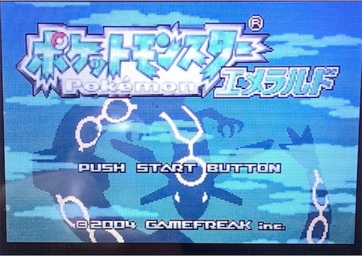 リメイク版！「ポケモンエメラルドを再プレイ！」1~2 - アサヒテラスの