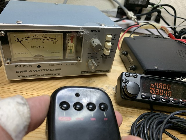 KENWOOD デュアルバンドモービル機 TM-732の修理 ーその1ー - Tomの