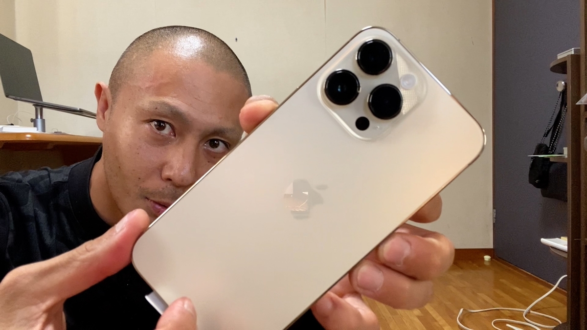 Apple Storeで購入】iPhone 14 Pro Max 1TB ゴールド 商品紹介開封