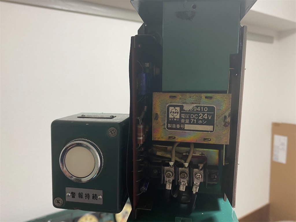 キハ58運転台のATS - ワシ丸ドットコム！