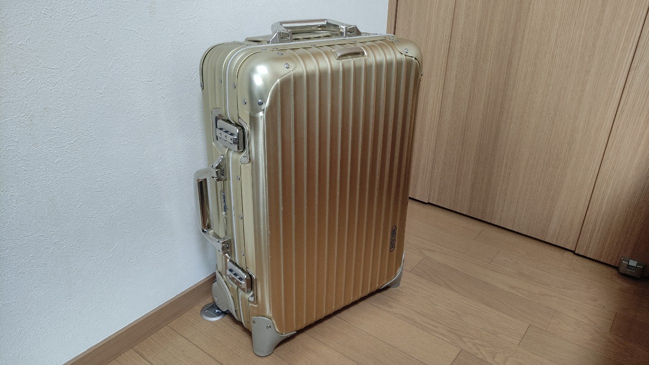 RIMOWA限定トパーズゴールドキャビントローリーのレビュー！！この美
