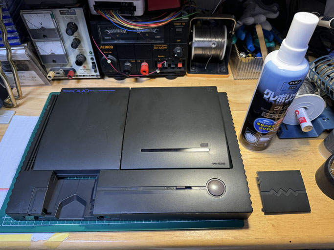 PCエンジンDUOジャンク品からのフルメンテナンス～その1～ - よこむむ