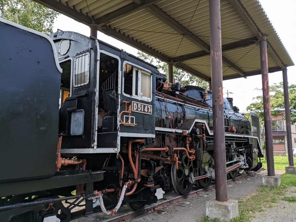 岩見沢市9条東みなみ公園の D51 47 - Antiquity in my Closet