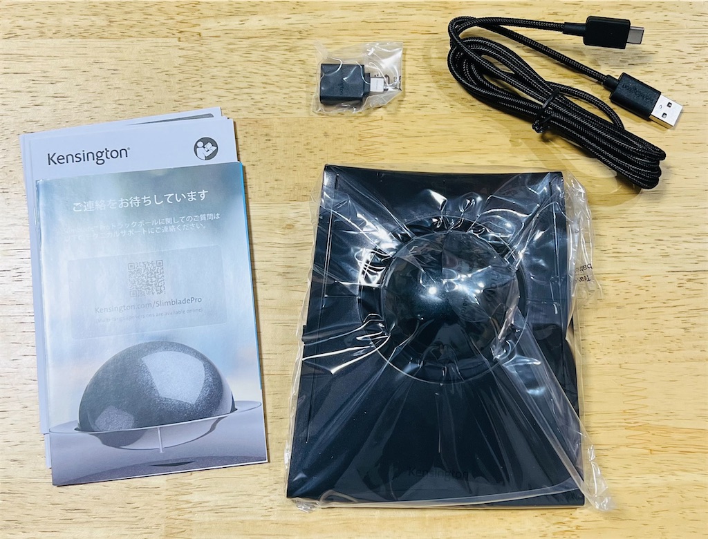 レビュー】Kensington トラックボールマウス SlimBlade Pro 購入。腕の