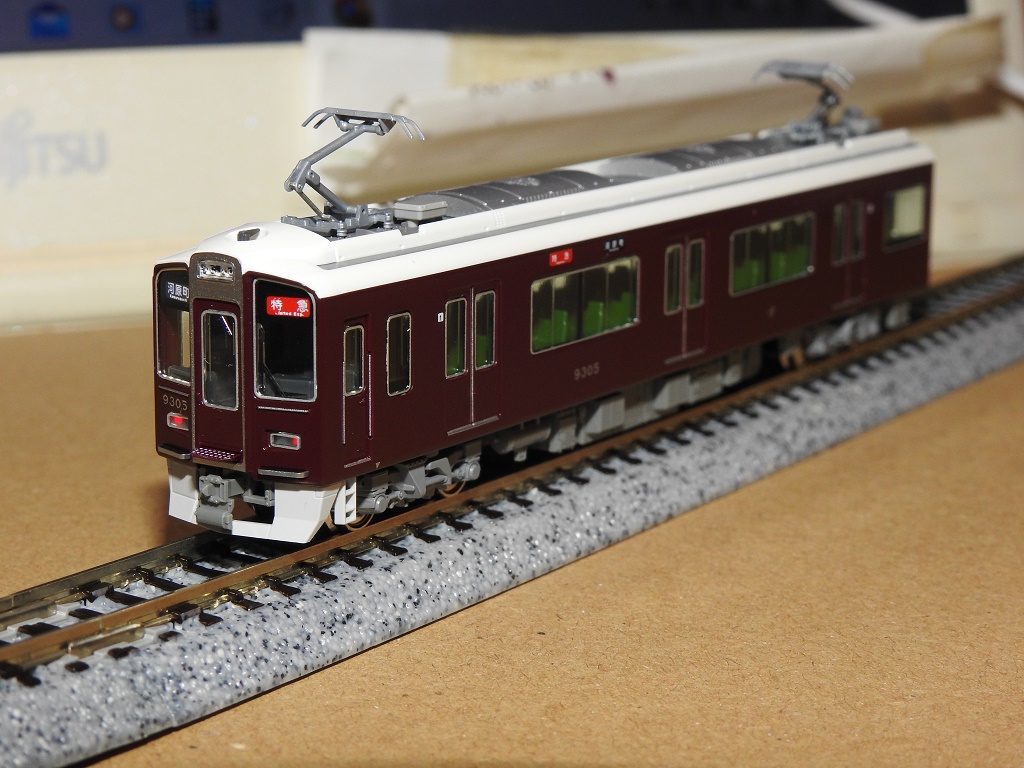 KATO】阪急9300系(9305F)の8両編成が入線！ - 新つなぐ☆ひろがる