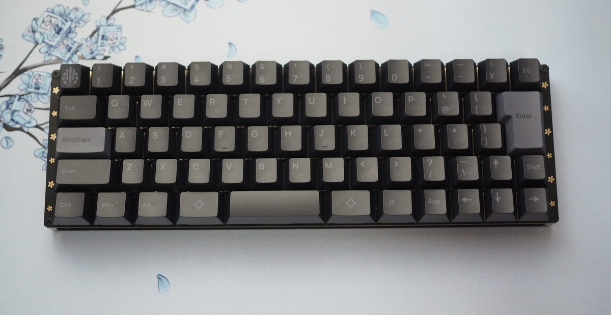 Acid Caps」をバージョンアップして統合したよ！ - 自作キーボード温泉