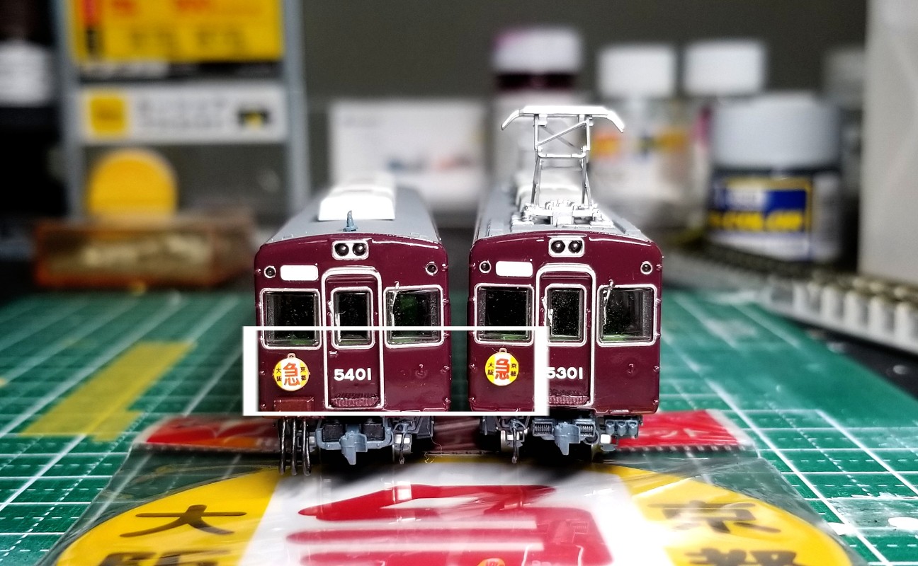 微修正&ラベル製作