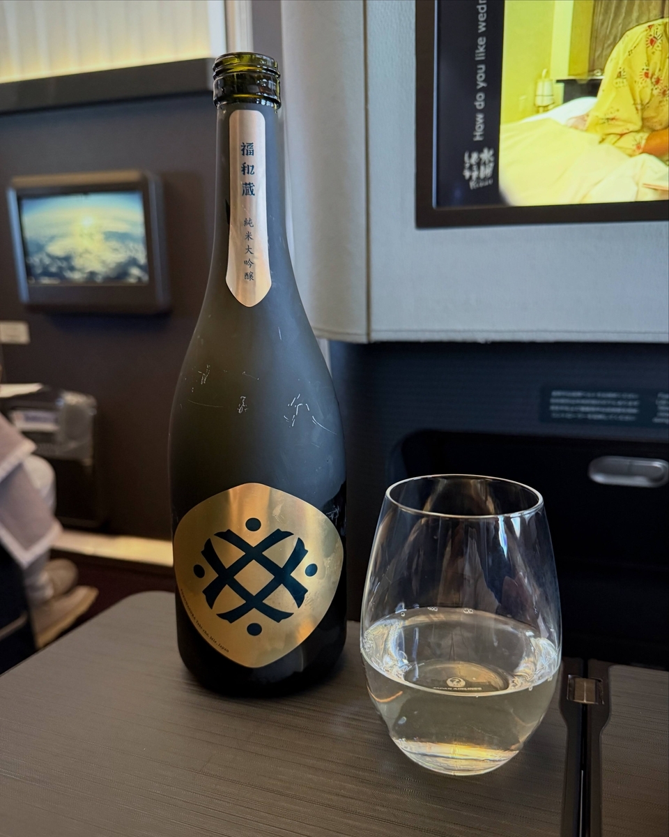JAL国内線ファーストクラス 2024年11月上旬の機内食(昼食-伊丹発沖縄便