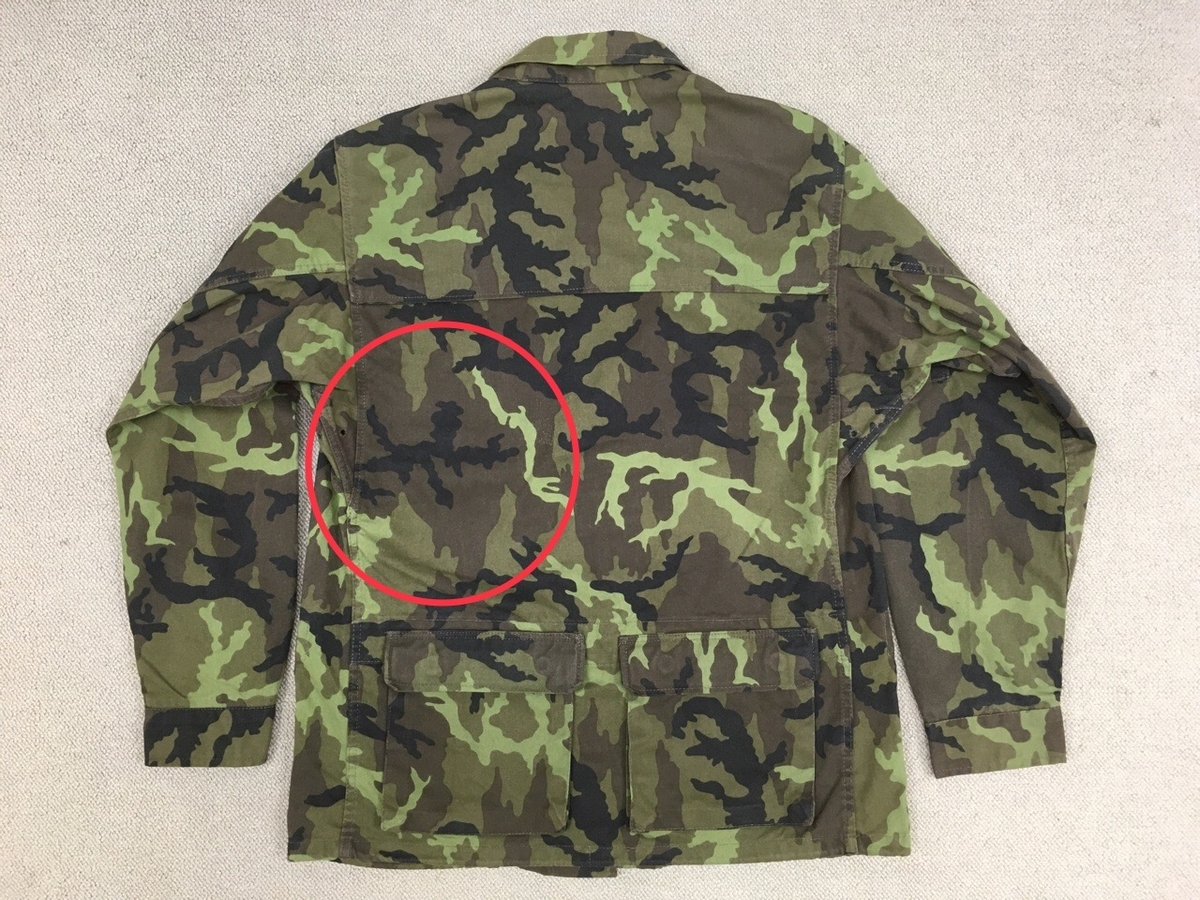 日本でも効果大？【チェコの軍服】陸軍M95迷彩ジャケット（リーフ
