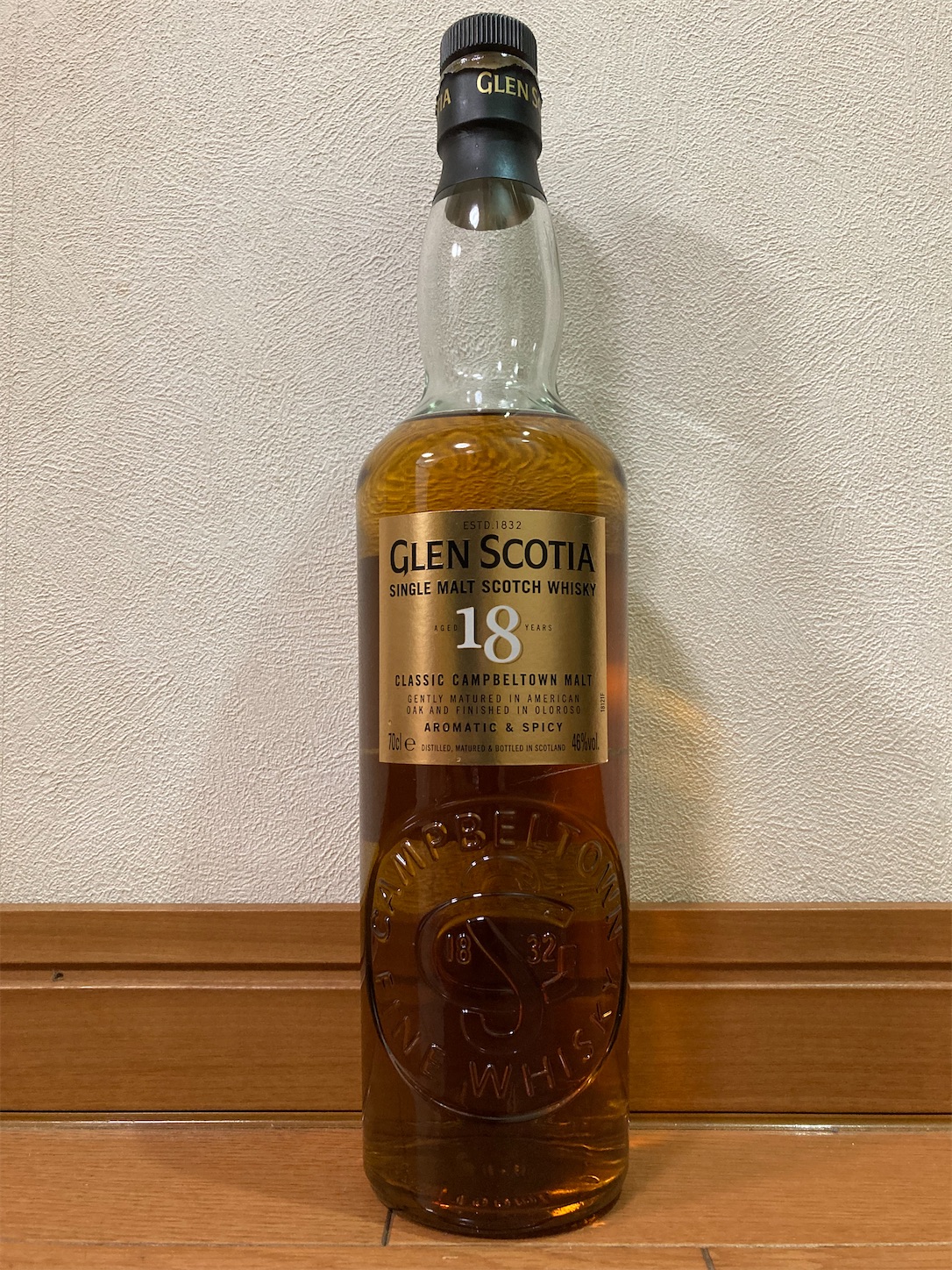 グレンスコシア18年 - ボトル一本飲みウイスキーレビュー