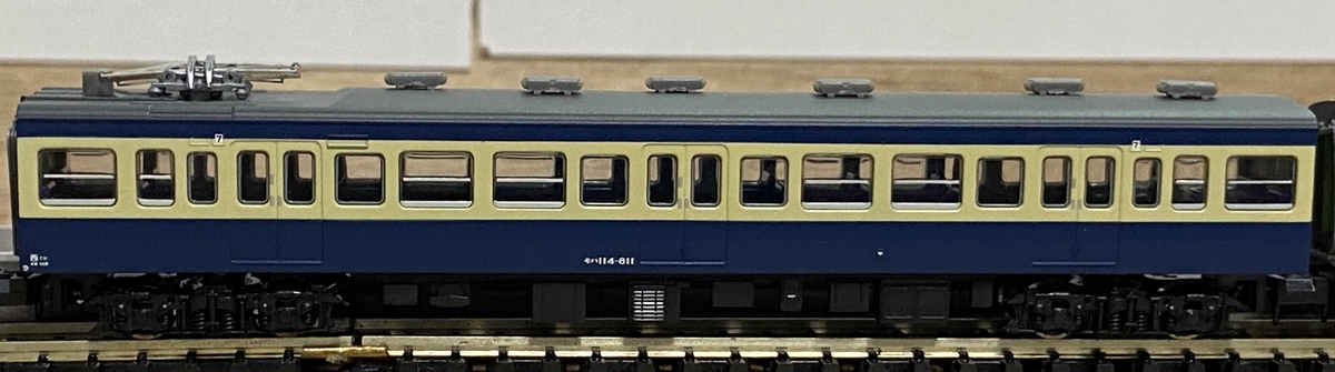 MicroACE A4522 115系800番台 スカ色 急行 かいじ 基本4両セット
