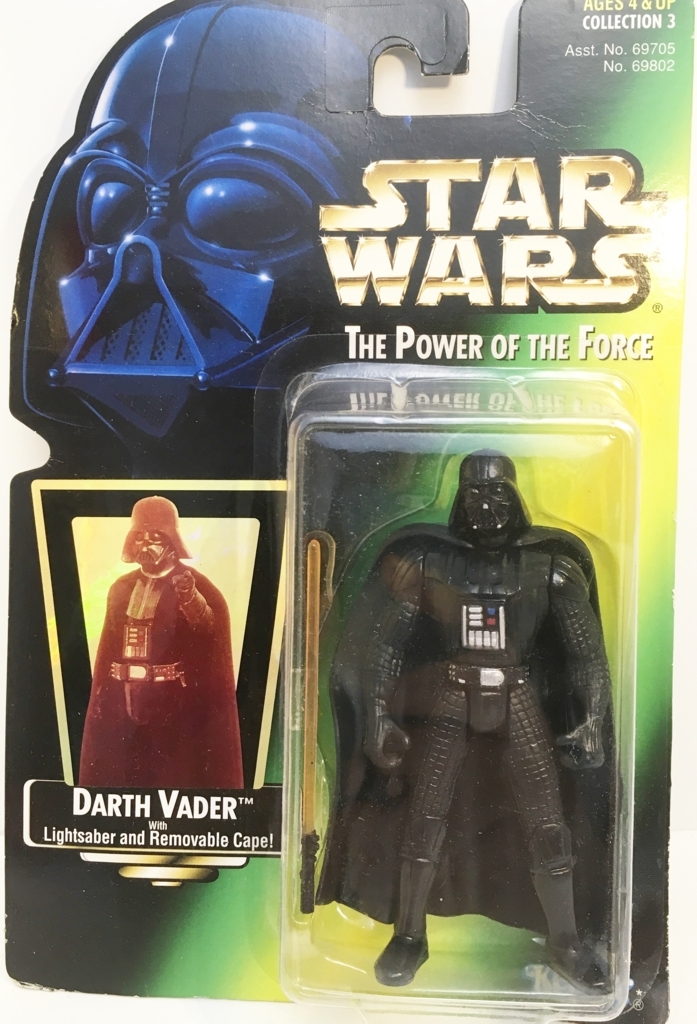 パワーオブザフォースシリーズを徹底解説！ - STAR WARSブログ 光と闇と