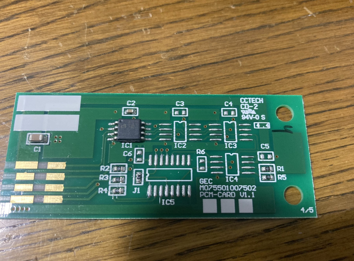 呼び込み君音源カードの技術情報 - honeylab's blog