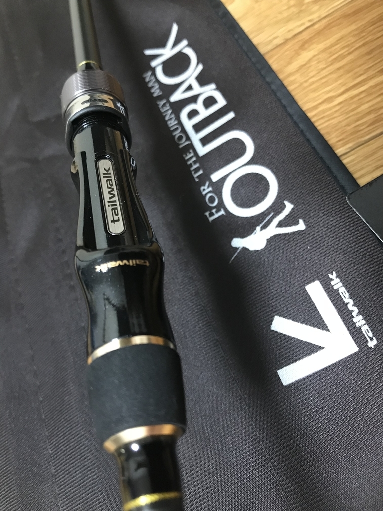アウトバック NS765L インプレ - パックロッドを携えて