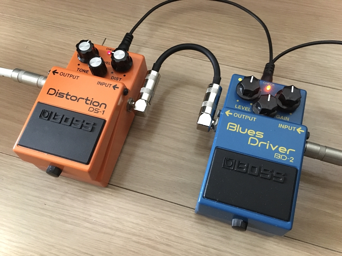 オーバードライブとディストーションを重ねる方法【手順あり