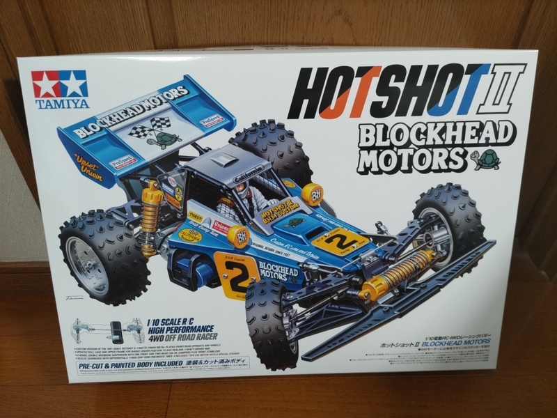 タミヤ 1/10 RCカー ホットショットII BLOCKHEAD MOTORS #1 開封