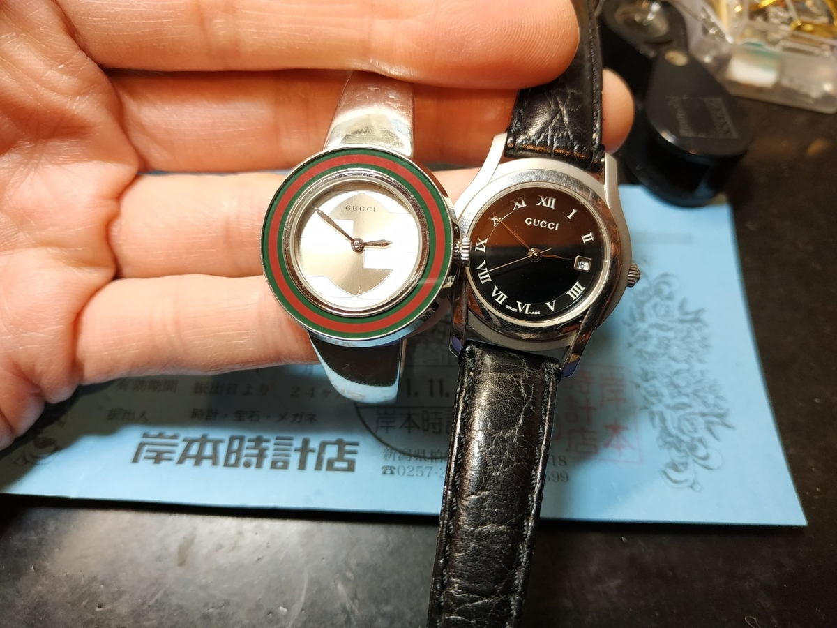YA129506 #グッチ #GUCCI #電池交換 #新潟県 #赤緑リボンライン #U
