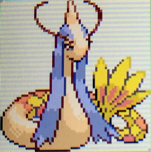 ポケモン】3世代ミロカロスが悲しんでいる【色違い】 - korariteminaki