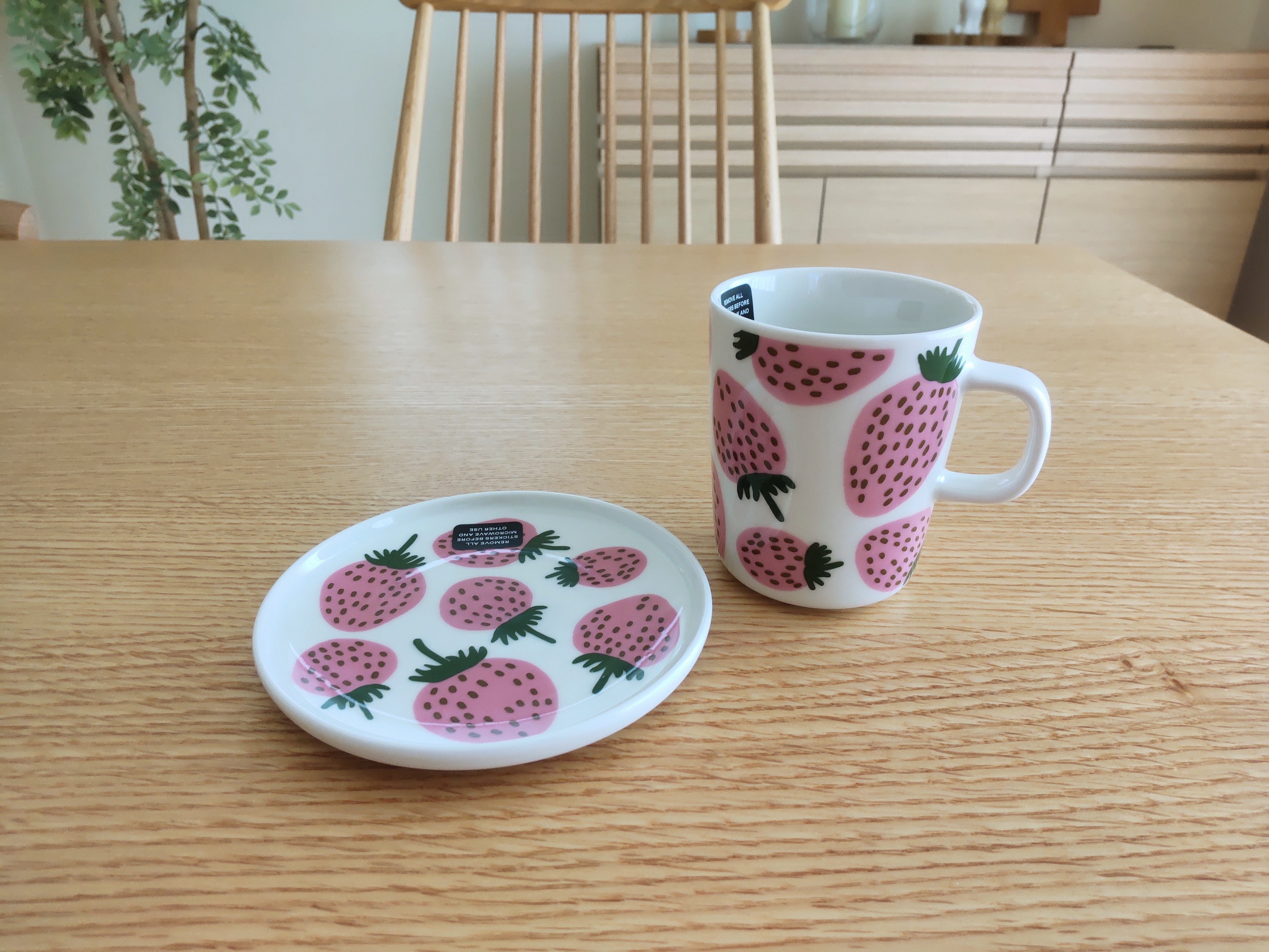 久しぶりに買ったマリメッコ食器。 - おうち大好き主婦の日常