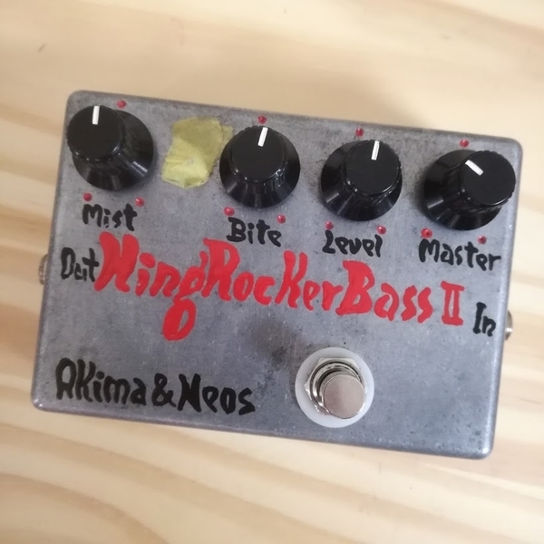 King Rocker BassⅡを全力レビュー！ - ヒゲメガブログ。