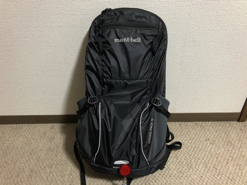 モンベル サイクールパック10 紹介 - 小さな自転車の軌跡
