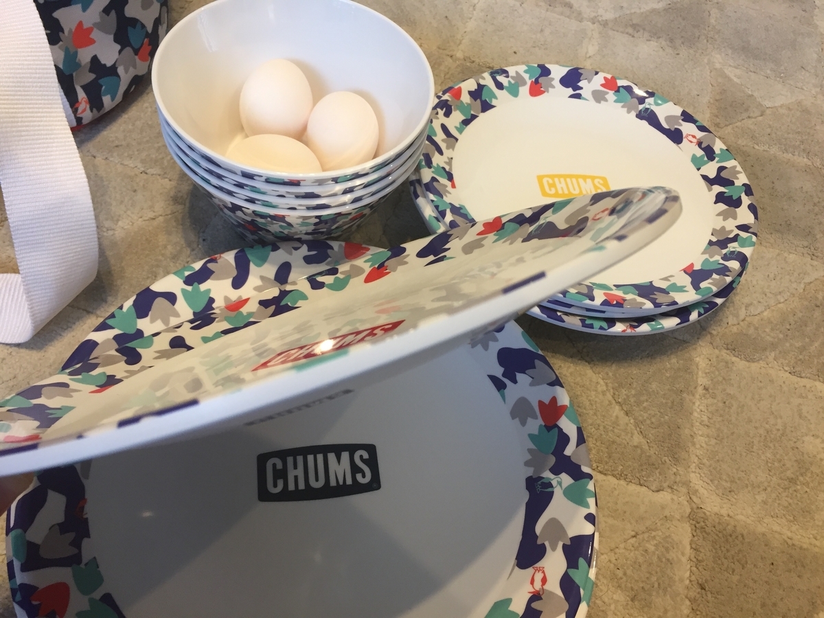 CHUMS（チャムス）食器セット - 【広島発】初心者のファミリーキャンプ