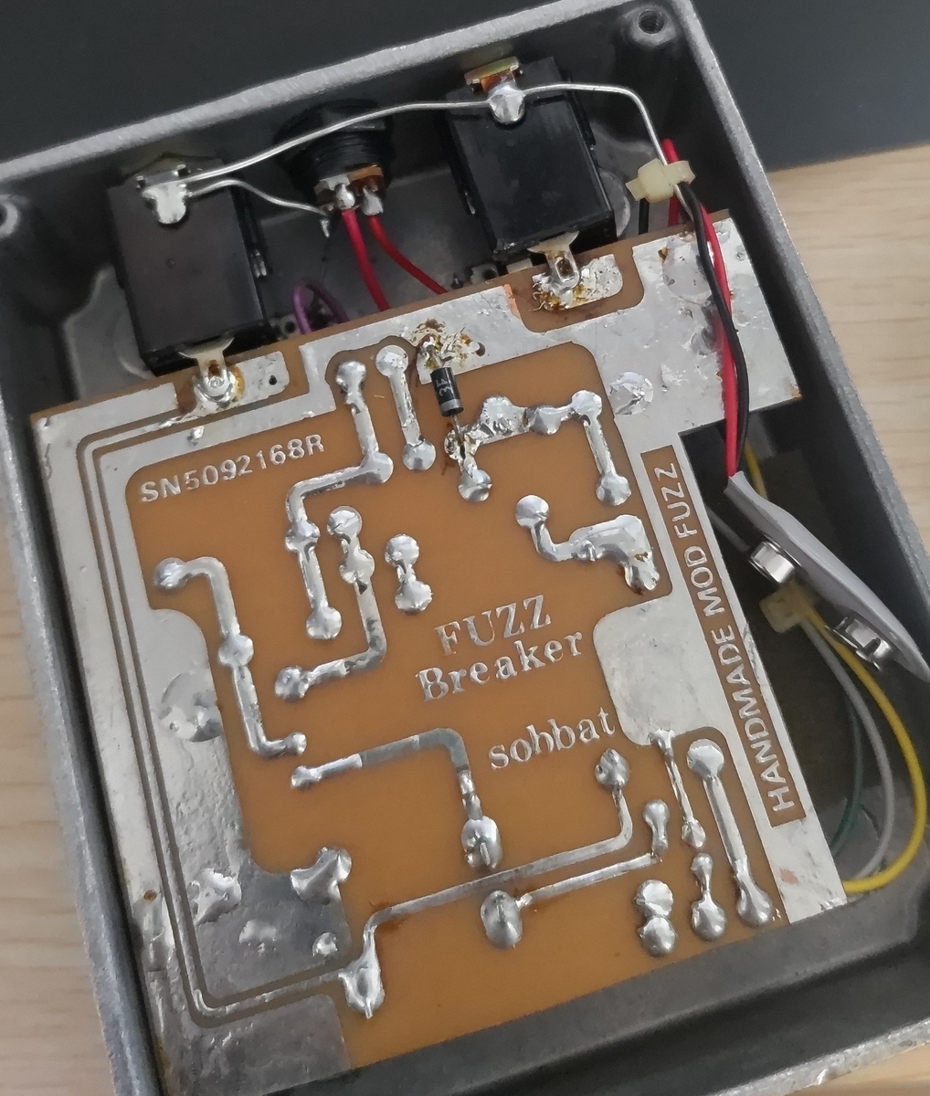 機材レビュー】sobbat FUZZ Breaker FB-2R Fuzz Face系国産ペダル