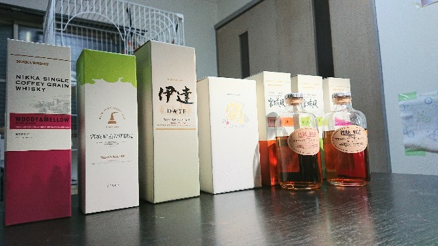 蒸留所限定】宮城峡蒸溜所限定をレビュー！【牙を抜かれた宮城峡