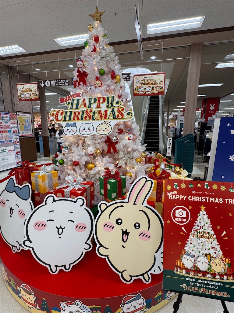 ちいかわ×イトーヨーカドーコラボ参加レポ】（初日〜2日目・大森店