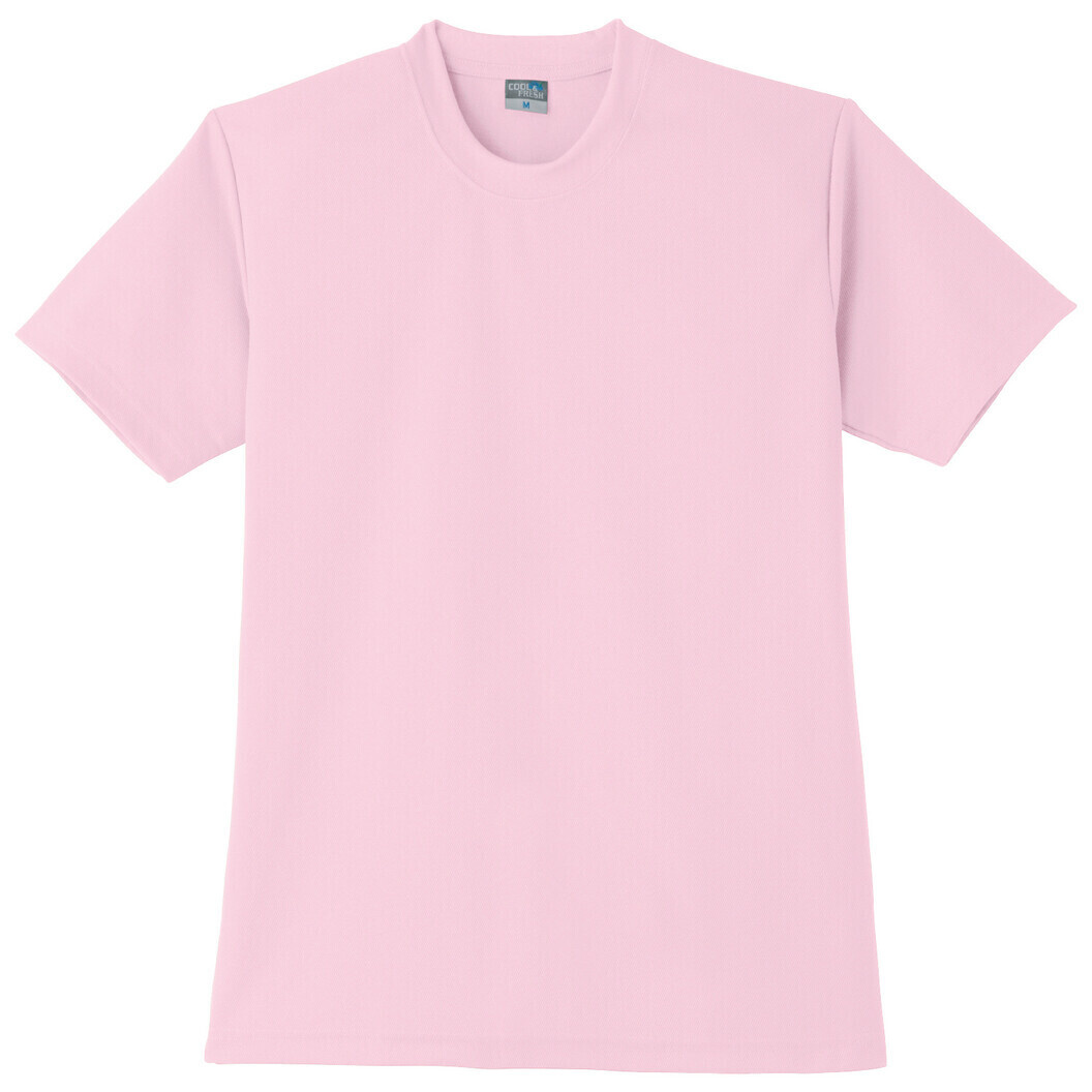 5.4オンス DRY半袖Tシャツ 9008｜ラクスル アパレル・ユニフォーム