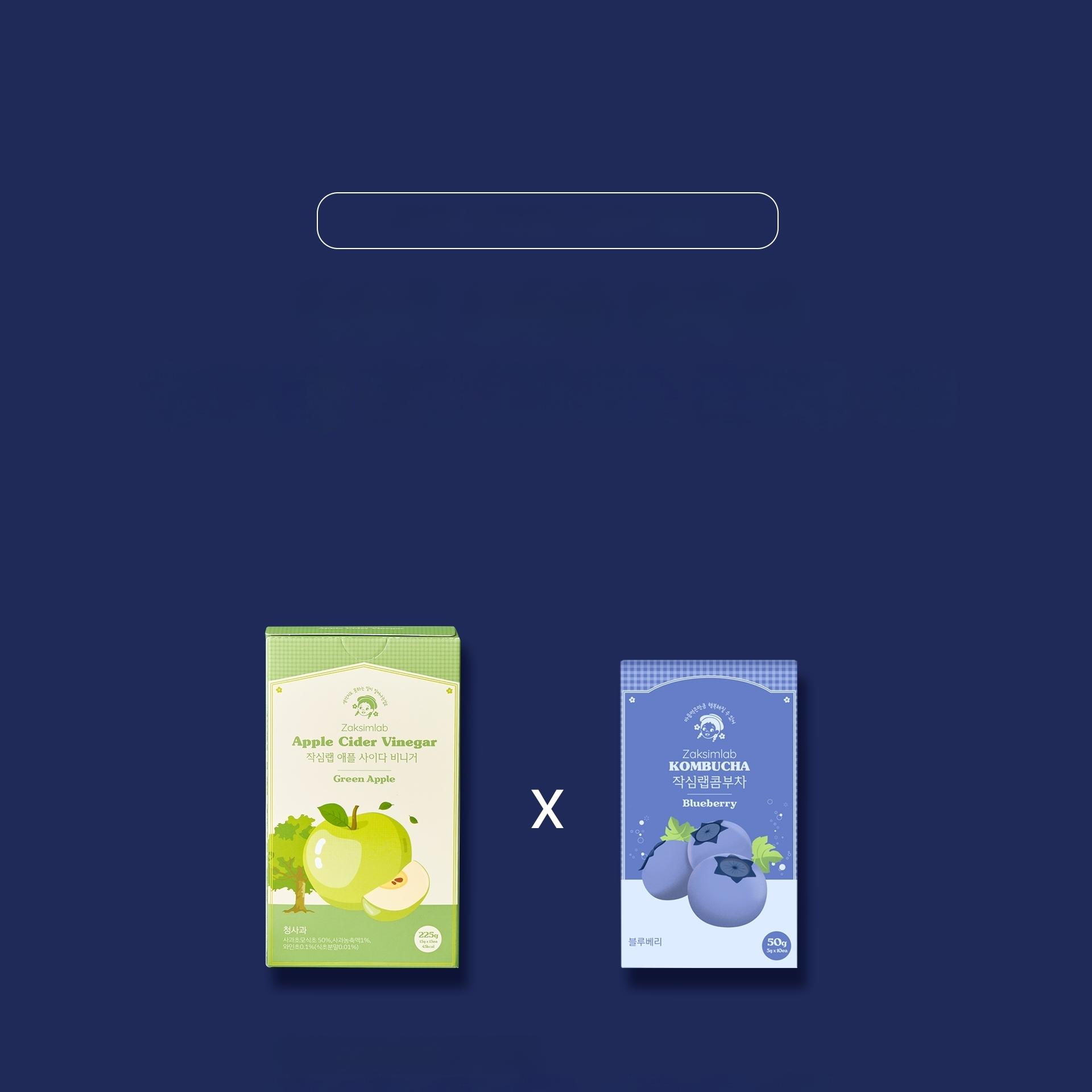 Zaksimlab コンブチャブルーベリー味 10包 | OLIVE YOUNG Global