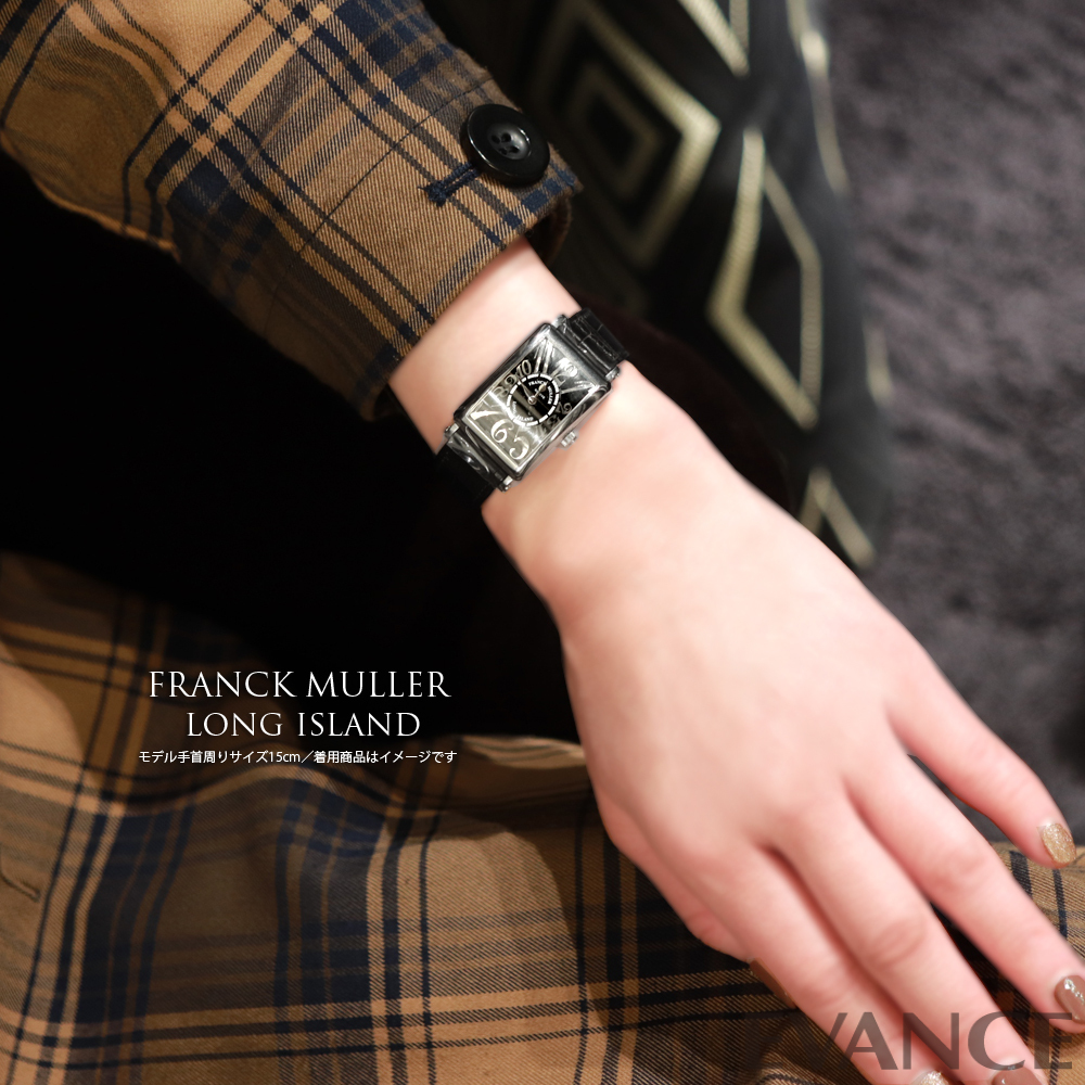 フランク・ミュラー / FRANCK MULLER ロングアイランド ロング