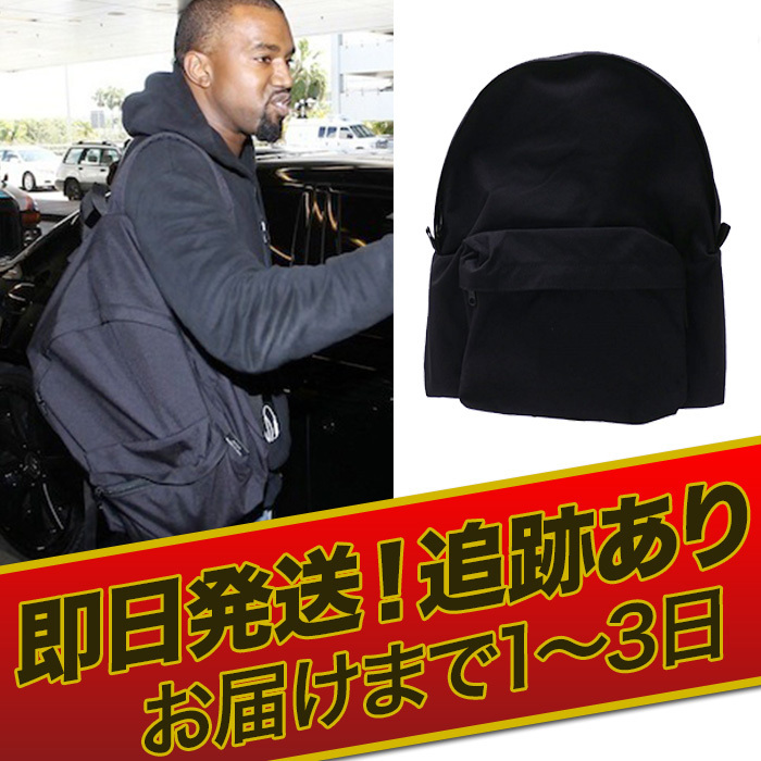 1-3日着【即発】コムデギャルソン HOMME PLUS リュック L 黒 (COMME