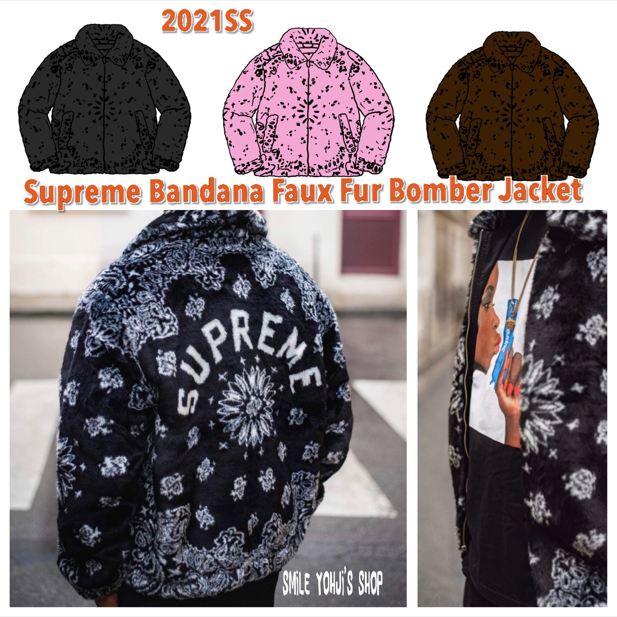 口コミ・レビュー｜☆21SS WEEK1☆Supreme Bandana Faux Fur Bomber