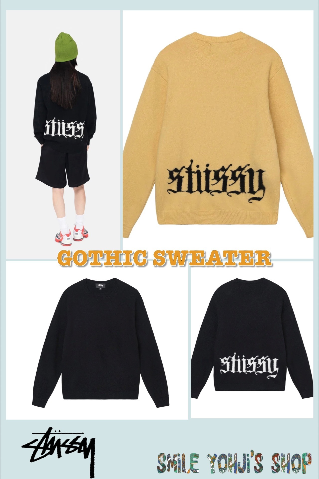 ☆入手困難☆STUSSY GOTHIC SWEATER (STUSSY/ニット・セーター