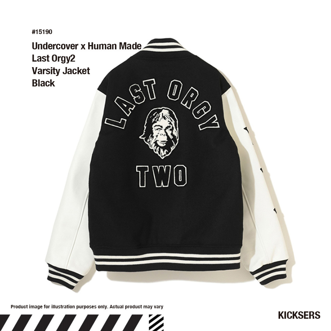 Undercover x Human Made Last Orgy2 Jacket Black スタジャン