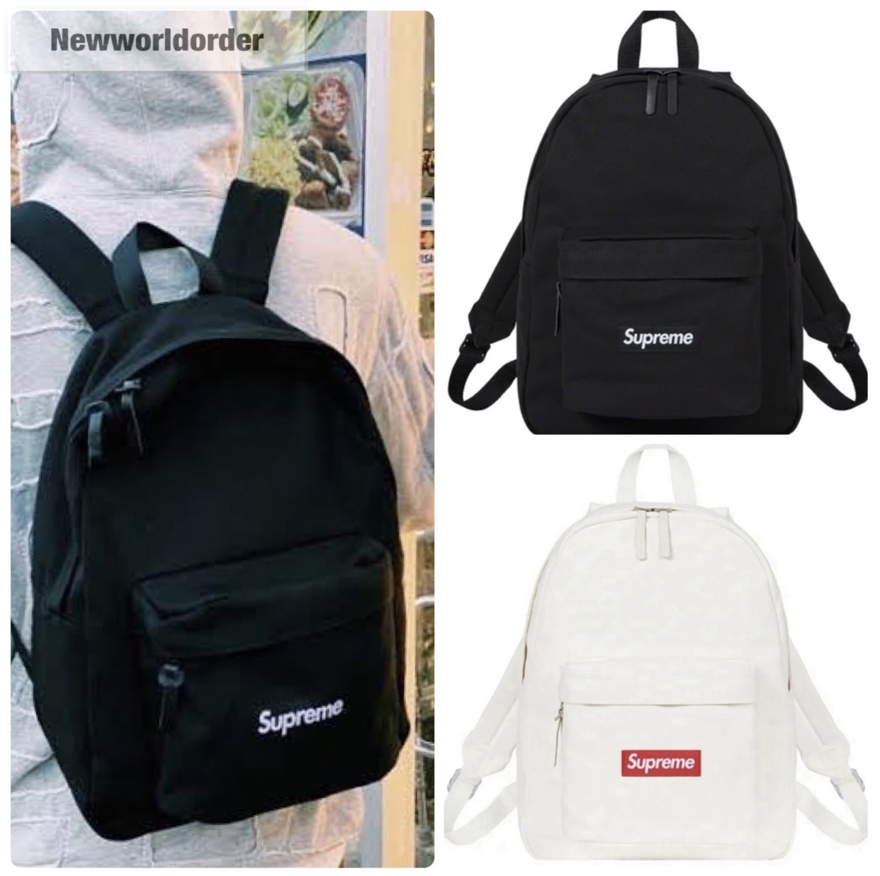 ボックスロゴ】Supreme シュプリーム キャンバスバックパック (Supreme