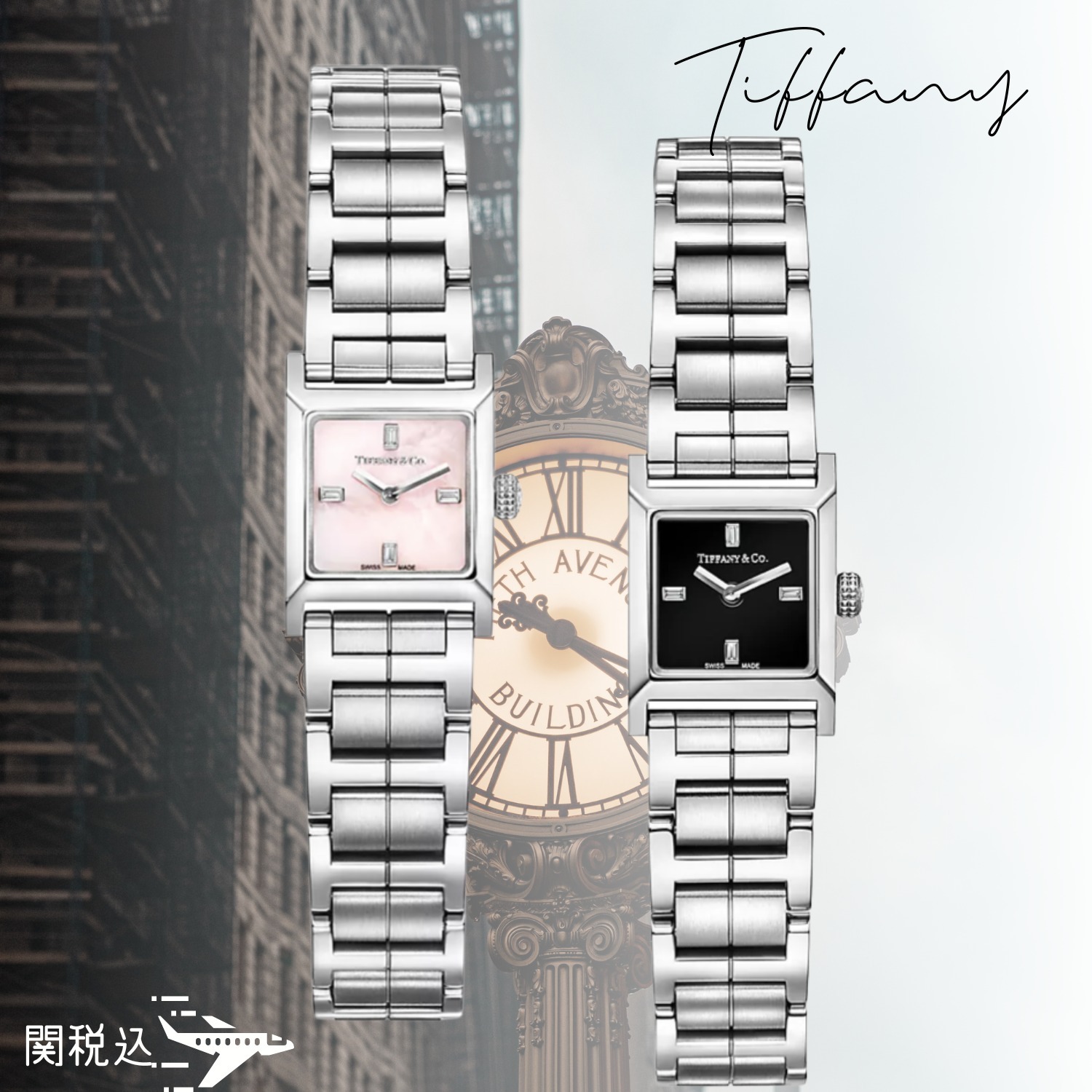 TIFFANY ティファニー メイカーズ 16mm スクエアウォッチ Watch