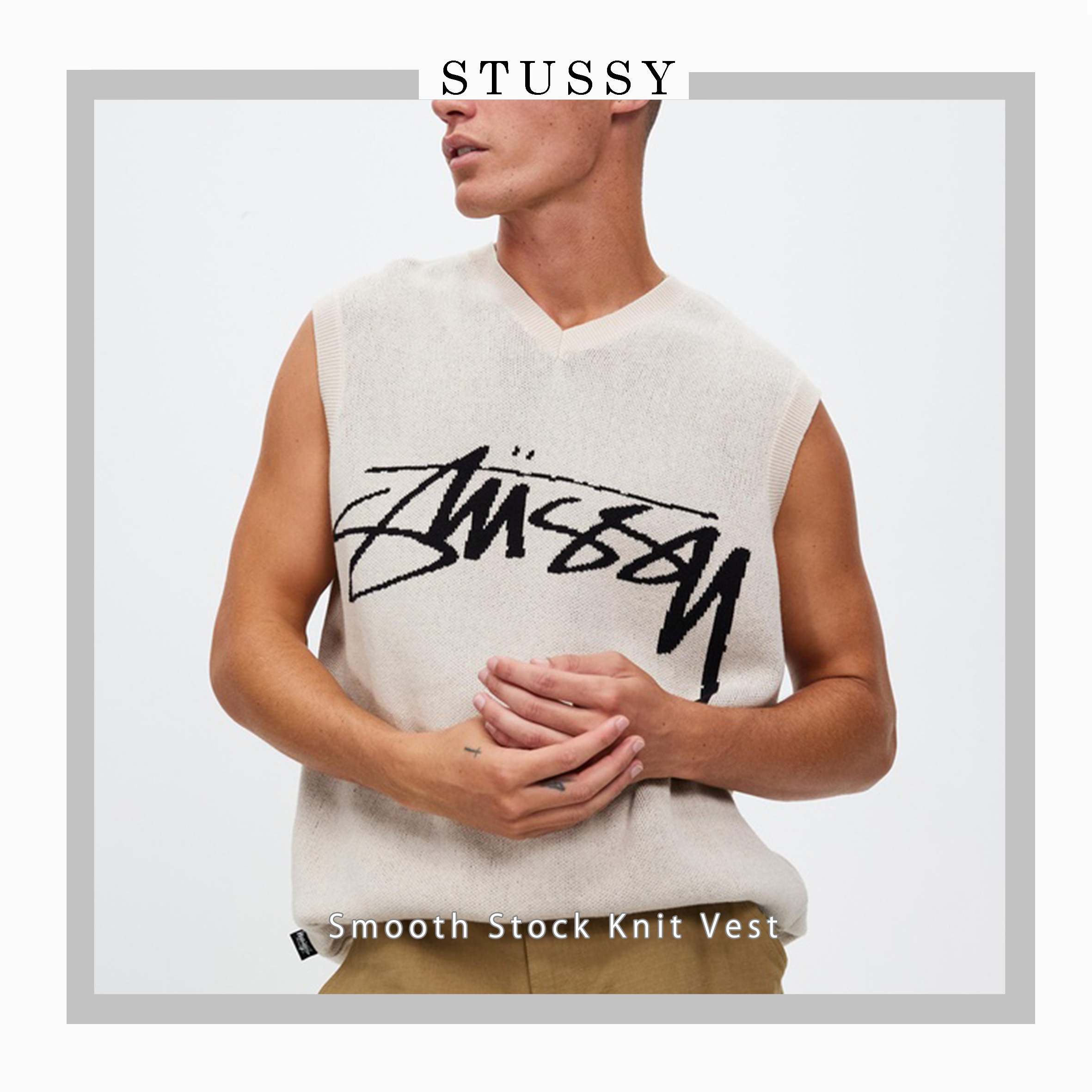 STUSSY】Smooth Stock Knit Vest-Cream- ロゴ入りニットベスト (STUSSY