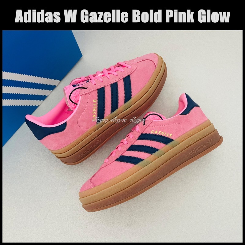 Adidas W Gazelle Bold Pink Glowガゼル 厚底 ピンク スニーカー