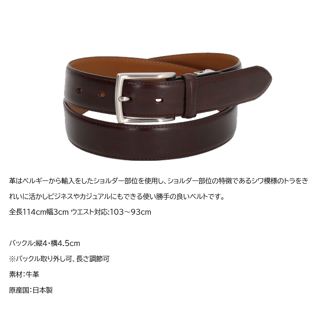 ラルフローレン ベルト ポロ 送料込み POLO RALPH メンズ レザー