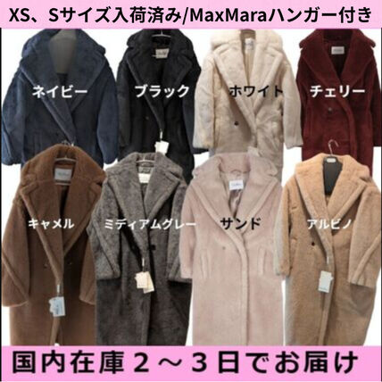 ベージュ系 Max Mara TEDDY BEAR ICON COAT(マックスマーラ テディベア